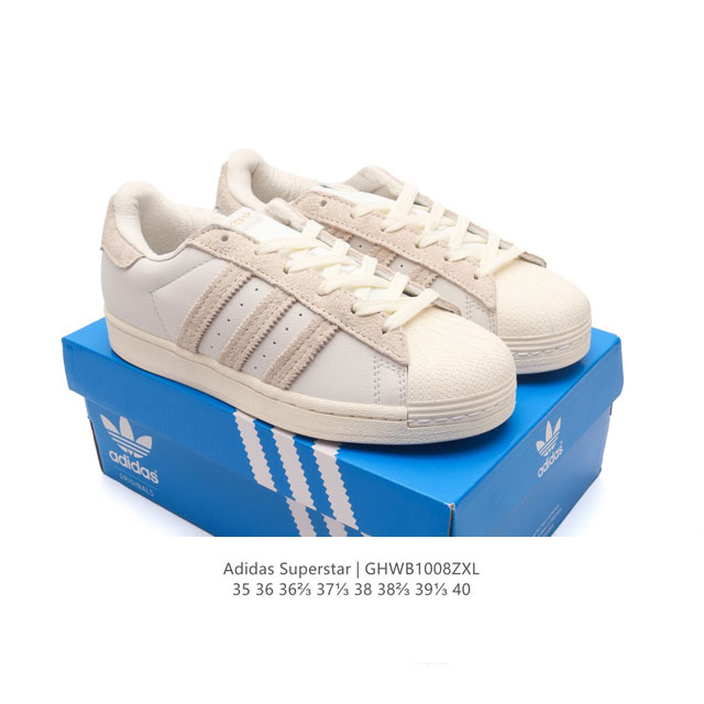 真标 阿迪达斯 Adidas Superstar 三叶草经典贝壳头系列 新款休闲板鞋潮流女士运动鞋 。鞋面柔软皮革材质 标志性的贝壳鞋头，锯齿三条纹，简约的线条