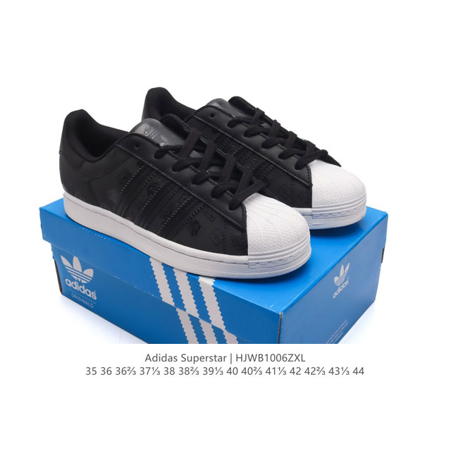 阿迪达斯 Adidas Superstar 三叶草经典贝壳头系列 新款休闲板鞋潮流男女士运动鞋 。鞋面柔软皮革材质 标志性的贝壳鞋头，锯齿三条纹，简约的线条。就