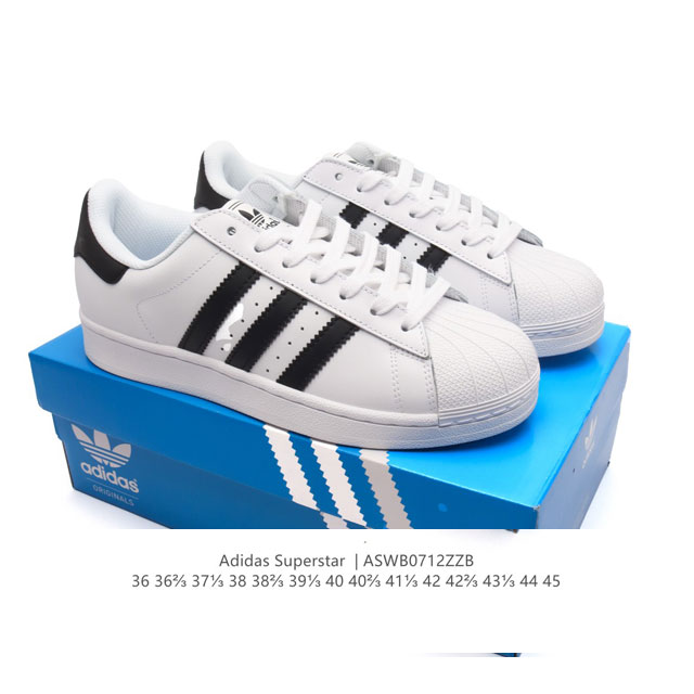 阿迪达斯 Adidas Superstar 三叶草经典贝壳头系列 新款休闲板鞋潮流男女士运动鞋 。鞋面柔软皮革材质 标志性的贝壳鞋头，锯齿三条纹，简约的线条。就