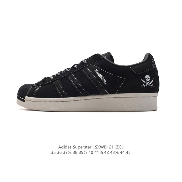 阿迪达斯 新款 Adidas Superstar 三叶草 经典贝壳头系列 新款休闲板鞋潮流男女士运动鞋 。鞋面柔软皮革材质 标志性的贝壳鞋头，锯齿三条纹，简约的