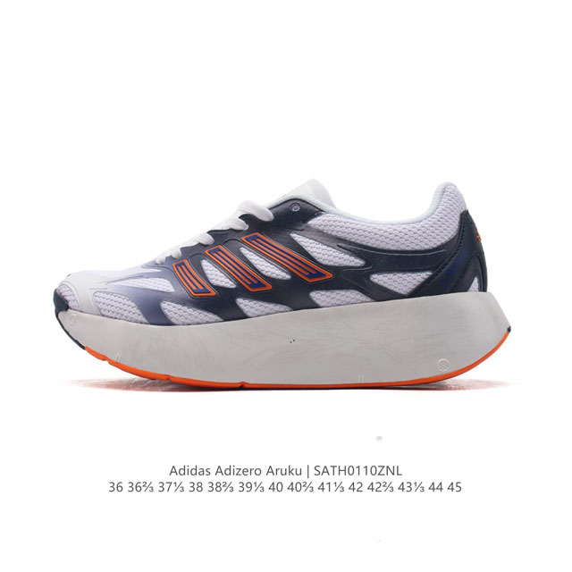 公司级 阿迪达斯 Adidas 男女士休闲鞋 Adizero Aruku 减震耐磨缓冲回弹百搭运动鞋 厚底增高老爹鞋。今年曝光的adidas Adizero A