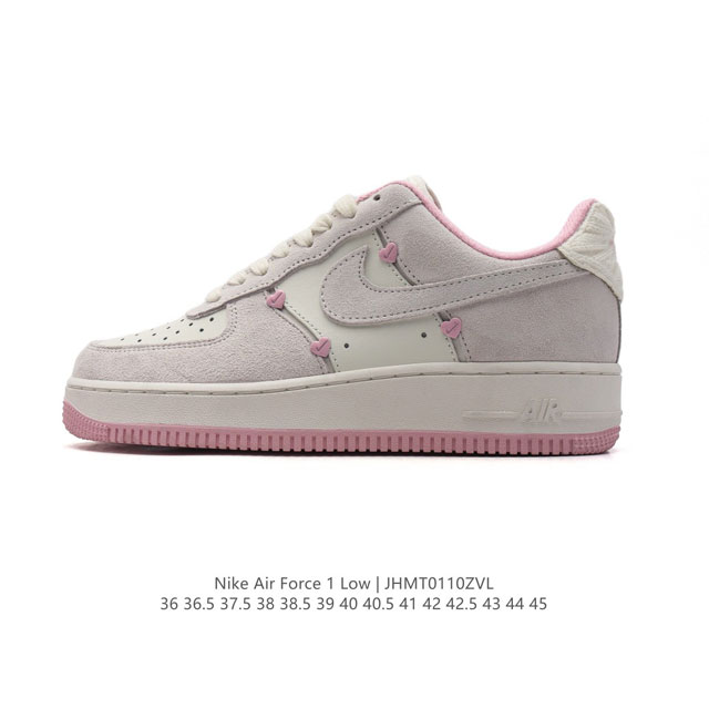 耐克 Nike Air Force 1 '07 Low 空军一号含气垫 小白鞋 低帮百搭厚底增高休闲运动板鞋。柔软、弹性十足的缓震性能和出色的中底设计，横跨复古