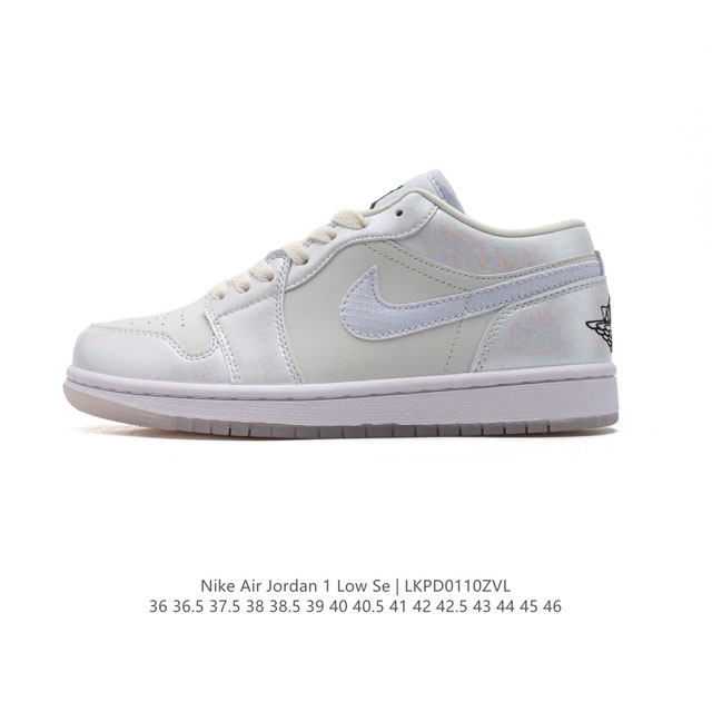 耐克 乔丹air Jordan 1 Low Aj1 乔1 乔丹1代aj1 低帮复古文化休闲运动篮球鞋。该鞋款从 1985 年元年款汲取设计灵感，焕新演绎简约经典