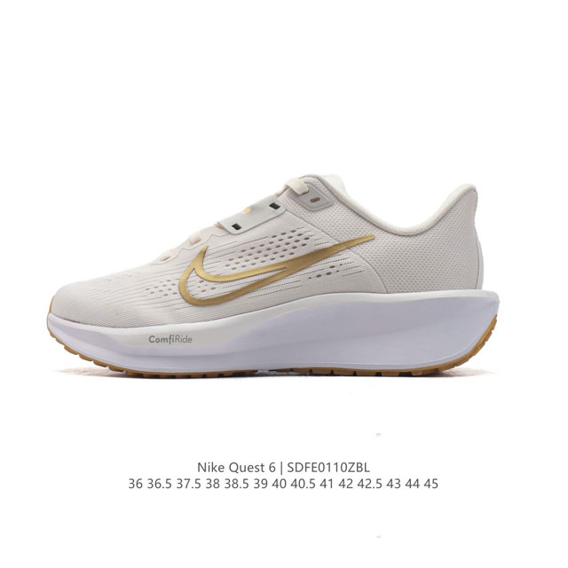 公司级 耐克nike Air Quest 6 卡贾透质轻气休运闲 透气轻盈缓震跑步鞋，Nike Quest 6男女子透气轻盈缓震跑步鞋采用匠心设计，助你心愿成真