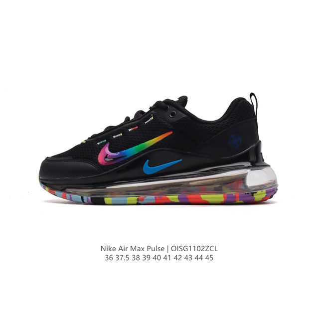 Nike耐克 Air Max Pulse 技术风球鞋 休闲运动气垫跑步鞋。大热潜力股，Nike 亮相全新 Air Max Pulse 鞋型， 舒适到飞 律动到底