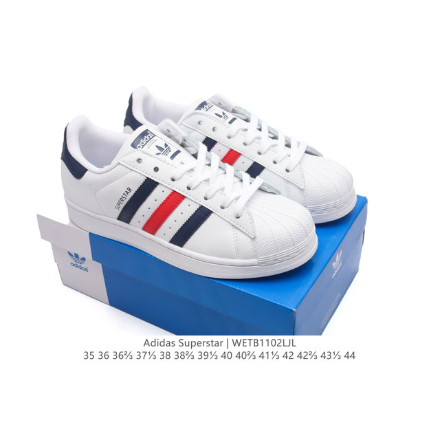 阿迪达斯 Adidas Superstar 三叶草经典贝壳头系列 新款休闲板鞋潮流男女士运动鞋 。鞋面柔软皮革材质 标志性的贝壳鞋头，锯齿三条纹，简约的线条。就