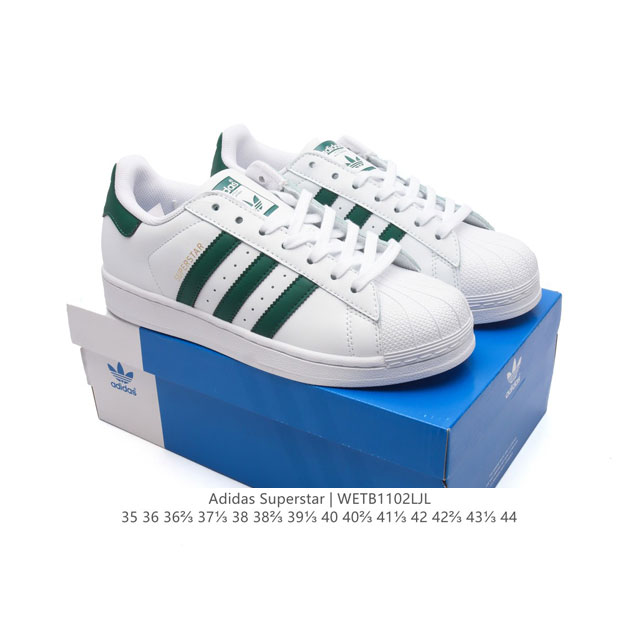 阿迪达斯 Adidas Superstar 三叶草经典贝壳头系列 新款休闲板鞋潮流男女士运动鞋 。鞋面柔软皮革材质 标志性的贝壳鞋头，锯齿三条纹，简约的线条。就