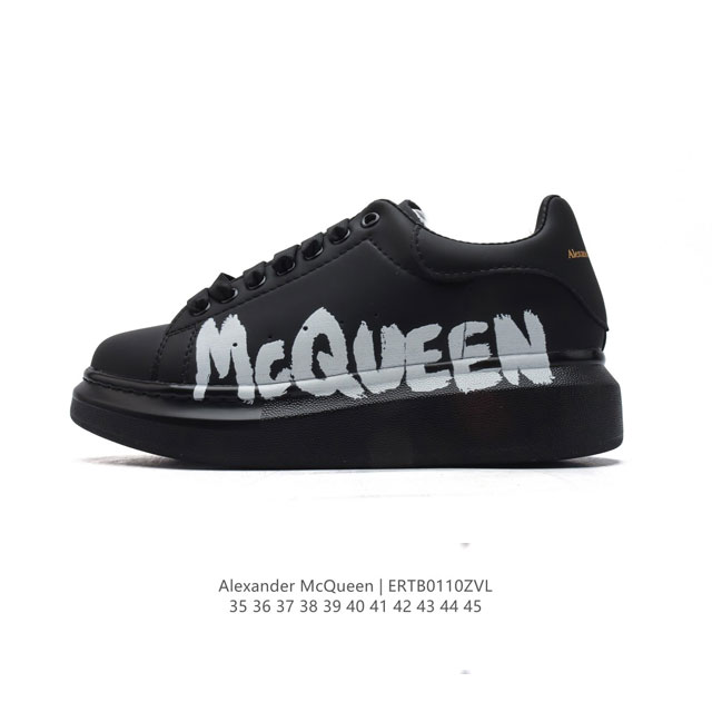 公司级 Alexandermcqueen 亚历山大 麦昆mcq 运动小白鞋厚底增高闪尾光滑牛皮平底鞋休闲鞋 时尚男女板鞋潮运动鞋 ，火爆到大街小巷无人不知，无人