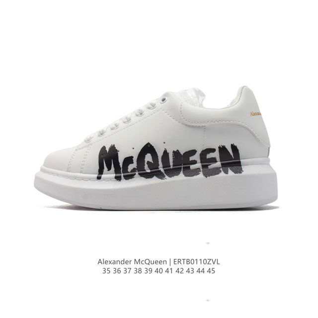 公司级 Alexandermcqueen 亚历山大 麦昆mcq 运动小白鞋厚底增高闪尾光滑牛皮平底鞋休闲鞋 时尚男女板鞋潮运动鞋 ，火爆到大街小巷无人不知，无人