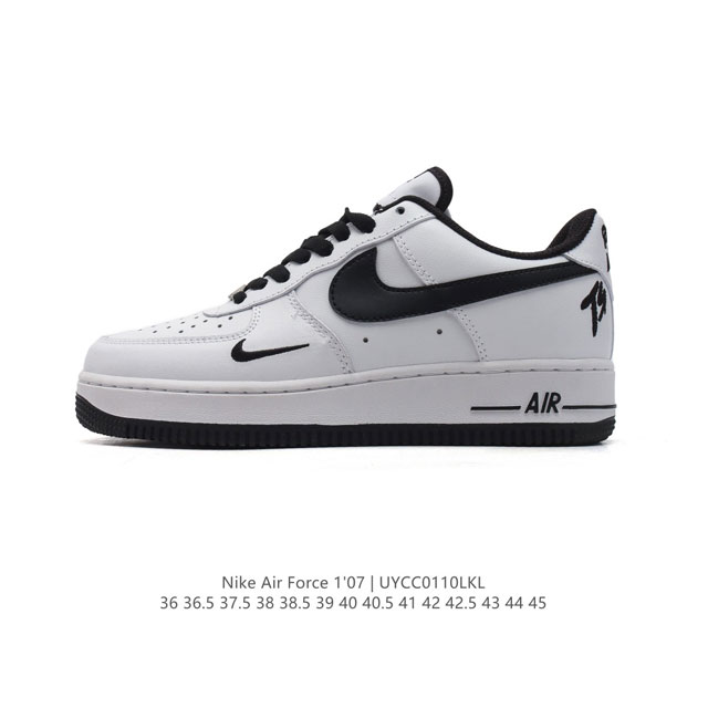 耐克 Nike Air Force 1 '07 Low 空军一号含气垫 小白鞋 低帮百搭厚底增高休闲运动板鞋。柔软、弹性十足的缓震性能和出色的中底设计，横跨复古