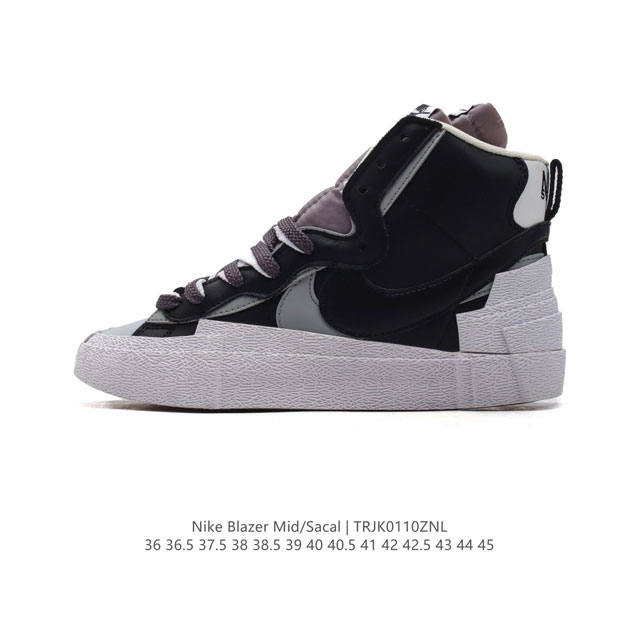 公司级 Nike 耐克 联名日式解构美学品牌sacai X Nike Blazer Mid 重叠设计前卫开拓者高帮百搭运动板鞋 Sacai X Nike 全新双