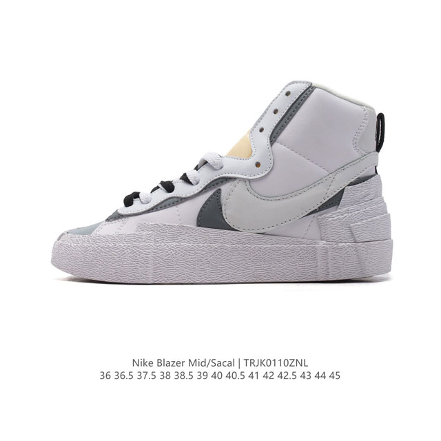 公司级 Nike 耐克 联名日式解构美学品牌sacai X Nike Blazer Mid 重叠设计前卫开拓者高帮百搭运动板鞋 Sacai X Nike 全新双