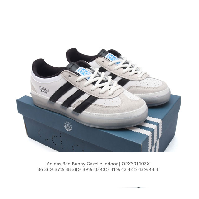 阿迪达斯 T 头鞋 系列bad Bunny X Adidas Gazelle Indoor德训鞋 潮运动板鞋。Badbunny与adidas再度联名，推出全新g