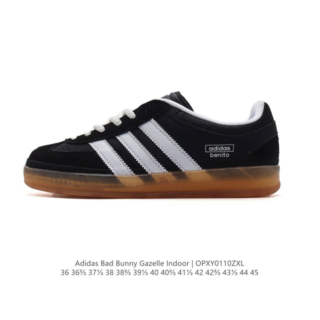 阿迪达斯 T 头鞋 系列bad Bunny X Adidas Gazelle Indoor德训鞋 潮运动板鞋。Badbunny与adidas再度联名，推出全新g