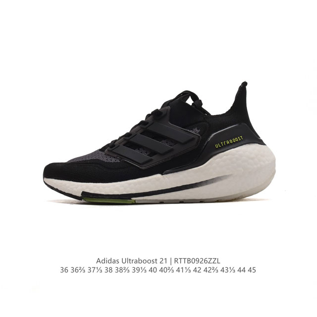 阿迪达斯 爆米花 男女鞋 Adidas Ultraboost 21低帮畅跑缓震回弹跑步运动鞋，Ultraboost 21以全新的外观示人。此次采用全新编制纹理的 - 点击图像关闭