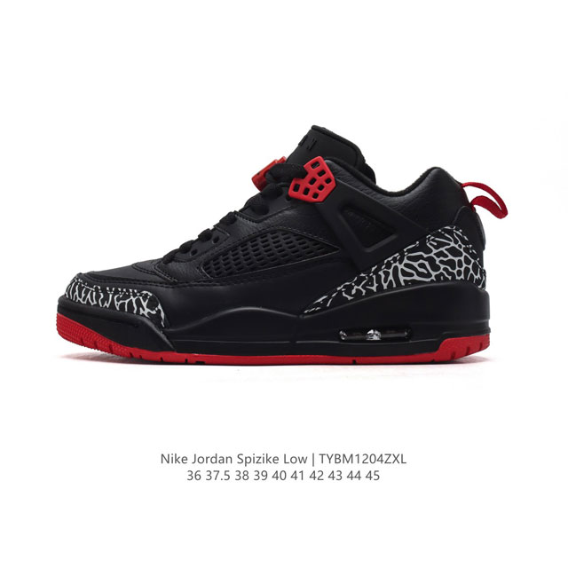 耐克 Nike Jordan Spizike Low 经典爆裂纹复古运动篮球鞋！全新低帮造型吸睛！整双鞋在融合了 Air Jordan 经典鞋款中的标志性元素之