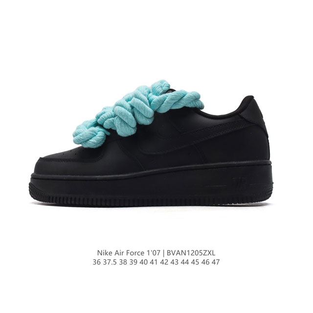 耐克 Nike Air Force 1 '07 空军一号 粗麻花亮色鞋带 搭配宽边鞋带 解构绑带 Af1 男女子运动鞋复古篮球鞋。巧妙结合复古美学和新潮魅力，旨 - 点击图像关闭