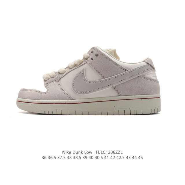 真标 耐克 Nike Dunk Low 板鞋 Sb系列经典百搭休闲运动板鞋，时尚滑板鞋。加厚鞋舌的填充，使舒适性大大提升，同时也更方便穿脱中底部分则加入了脚感柔