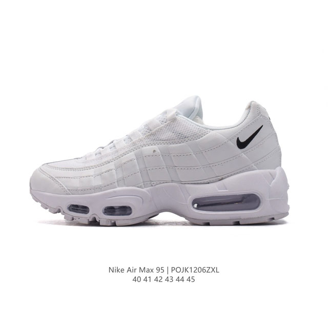 Nike 耐克 Air Max 95 潮流百搭 气垫缓震慢跑鞋 休闲防滑运动鞋！Nike耐克跑步鞋经典透气舒适运动鞋休闲鞋。为了迎接今年的世界地球日，Nike