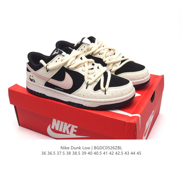 头层皮 耐克Nike Dunk Low 板鞋 Sb系列经典百搭休闲运动板鞋，解构绑带 双鞋带滑板鞋。加厚鞋舌的填充，使舒适性大大提升，同时也更方便穿脱中底部分则 - 点击图像关闭