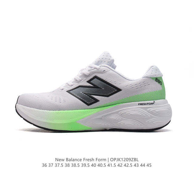 公司级 新百伦 [New Balance] Fresh Form 男女士运动鞋 厚底增高跑鞋。这款跑鞋不仅有着以大数据为基础的Fresh Foam虎蜂大底，还有