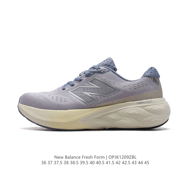 公司级 新百伦 [New Balance] Fresh Form 男女士运动鞋 厚底增高跑鞋。这款跑鞋不仅有着以大数据为基础的Fresh Foam虎蜂大底，还有