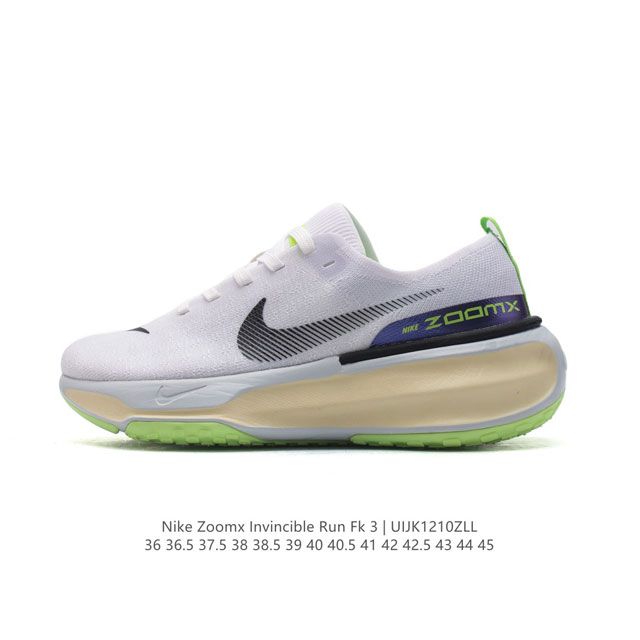 耐克 Nike Zoomx Invincible Run Fk 3 机能风格运动鞋 厚底增高老爹鞋。最新一代的Invincible 第三代来了！首先鞋面采用的是