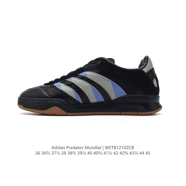 阿迪达斯 Adidas Predator Mundial Shoes 经典运动板鞋 从往昔汲取灵感的足球风经典运动鞋 这款Adidas经典运动鞋，融合往日经典设