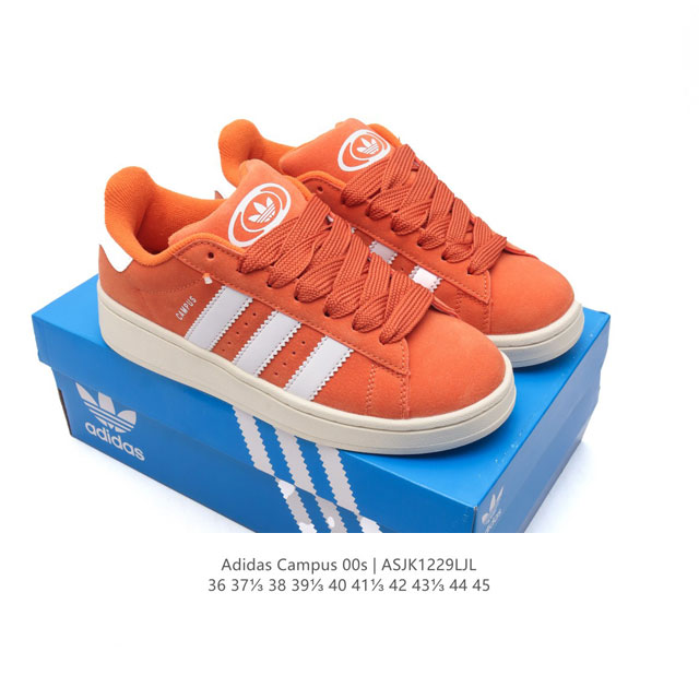 Adidas阿迪达斯.三叶草Campus 00S 面包鞋复古休闲板鞋。千禧回潮！Adidas Campus 00S 经典再现！面包化的Campus鞋款在今年受到