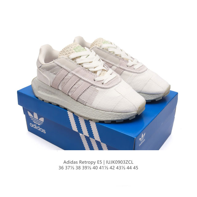 真爆 阿迪达斯 新款 三叶草 厚底 Adidas Retropy E5 新款低帮经典运动鞋潮厚底增高男女士慢跑鞋。以70年代经典跑步鞋为灵感，新鲜演绎复古造型。