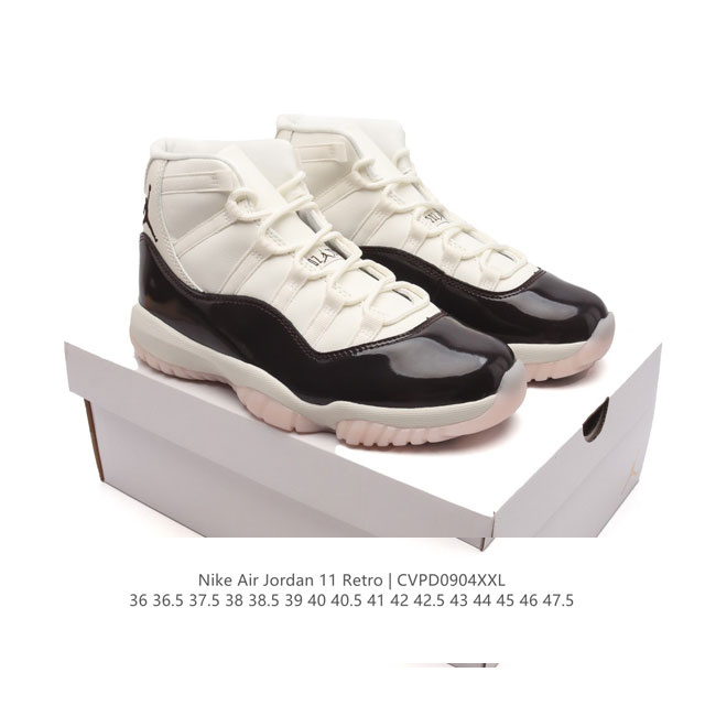 公司级 耐克乔丹11代 Nike Air Jordan 11 Retro 复刻男女运动鞋 Aj11代经典设计，深受球员与球迷喜爱。Jordan 乔丹 采用漆皮牛 - 点击图像关闭