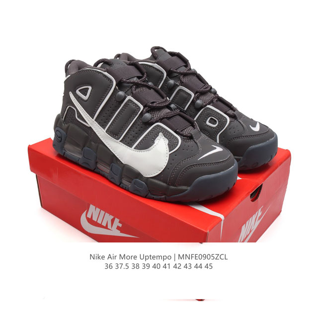 公司级 耐克 Nike Air More Uptempo '96 皮蓬全掌气垫男女子运动鞋厚底增高缓震慢跑鞋。续写 20 世纪 80 年代和 90 年代篮球运动 - 点击图像关闭