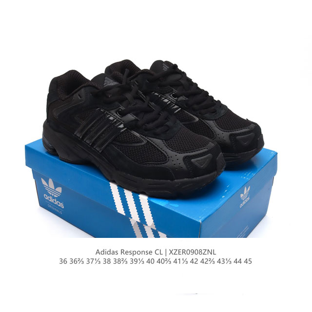 公司级 阿迪达斯 Bad Bunny X Adidas Originals Response Cl 复古休闲跑步鞋 奶油坏痞兔老爹鞋，你很难不注意到音乐人“坏痞