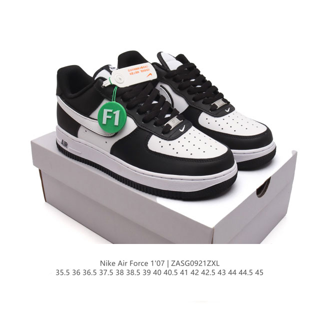 头层皮 耐克 Nike Air Force 1 '07 Low 空军一号含气垫 低帮百搭厚底增高休闲运动板鞋。柔软、弹性十足的缓震性能和出色的中底设计，横跨复古 - 点击图像关闭