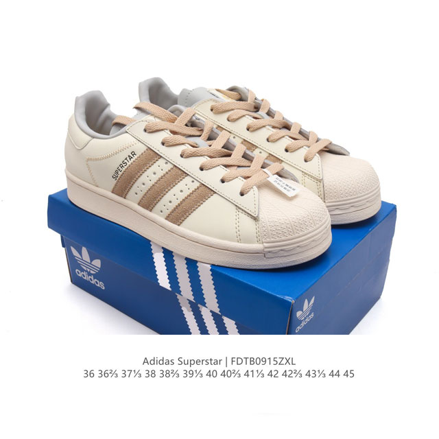 阿迪达斯 Adidas Superstar 三叶草经典贝壳头系列 新款休闲板鞋潮流男女士运动鞋 。鞋面柔软皮革材质 标志性的贝壳鞋头，锯齿三条纹，简约的线条。就 - 点击图像关闭