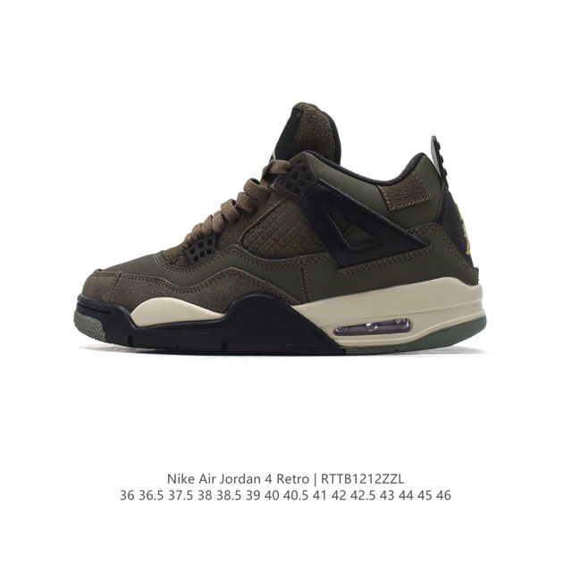 特价 耐克 Nike Air Jordan 4 Retro Og迈克尔 乔丹Aj4代乔4 中帮复古休闲运动文化篮球鞋。秉承轻量化的速度型篮球鞋设计思想完成设计，