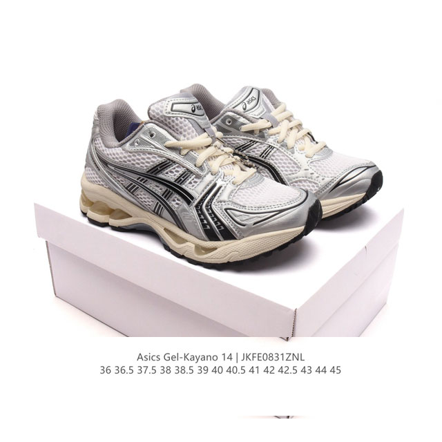 公司级 亚瑟士 Asics Gel-Kayano 14 公司级版本运动休闲透气专业缓震慢跑鞋。采用工程弹性双层再生网格密度鞋面材质，后跟3D可视Gel缓震乳胶物