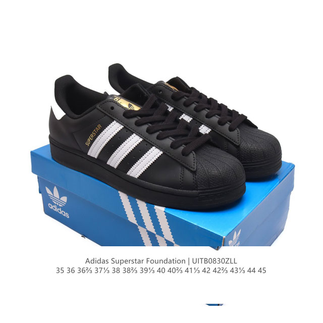 阿迪达斯 Adidas Superstar 三叶草经典贝壳头系列 新款休闲板鞋潮流男女士运动鞋 。鞋面柔软皮革材质 标志性的贝壳鞋头，锯齿三条纹，简约的线条。就