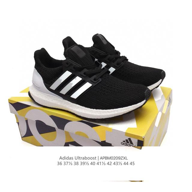 真爆 阿迪达斯 Adidas Ultraboost Shoes 运动休闲实用织物网面跑步鞋。舒适又运动的Ultraboost跑步鞋，经典,但不老。Adidas