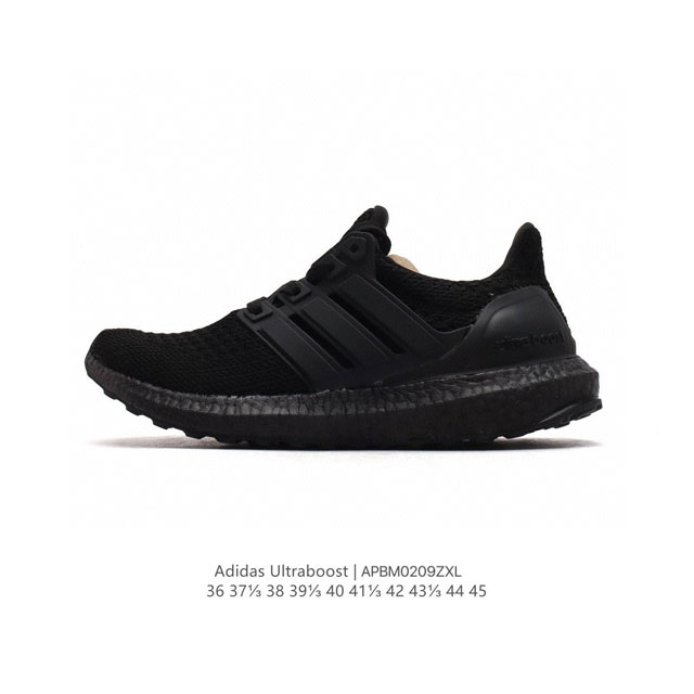 真爆 阿迪达斯 Adidas Ultraboost Shoes 运动休闲实用织物网面跑步鞋。舒适又运动的Ultraboost跑步鞋，经典,但不老。Adidas