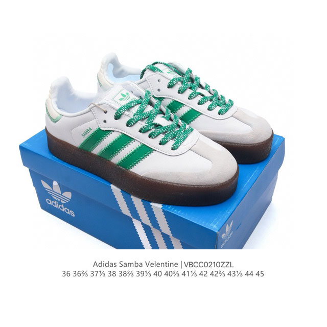 Adidas 阿迪达斯 男女同款运动鞋 三叶草Samba Velentine 休闲鞋 德训鞋 复古板鞋经典运动鞋。一款阿迪达斯的Samba面包鞋，该鞋具有厚实的