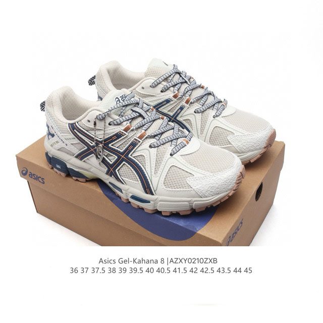 公司级 Asics 亚瑟士 Gel-Kahana 8 男女鞋越野跑步鞋抓地稳定运动鞋缓震耐磨跑鞋。Gel-Kahana系列为实用级越野跑鞋，融合机能和户外潮流强