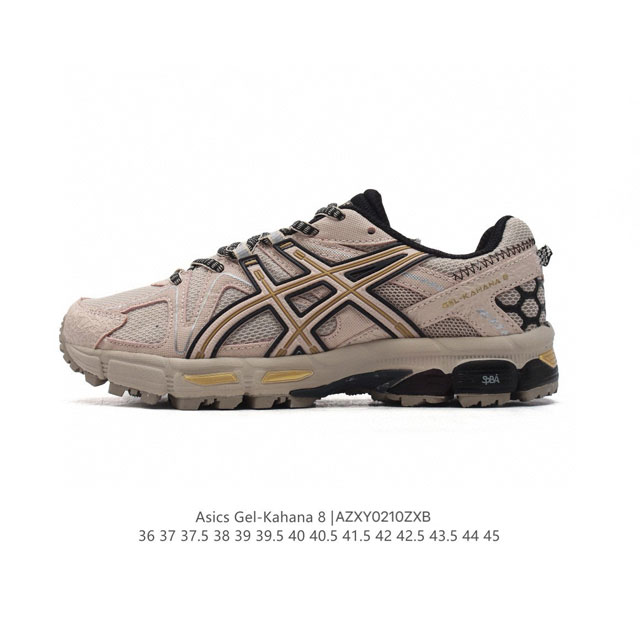 公司级 Asics 亚瑟士 Gel-Kahana 8 男女鞋越野跑步鞋抓地稳定运动鞋缓震耐磨跑鞋。Gel-Kahana系列为实用级越野跑鞋，融合机能和户外潮流强 - 点击图像关闭