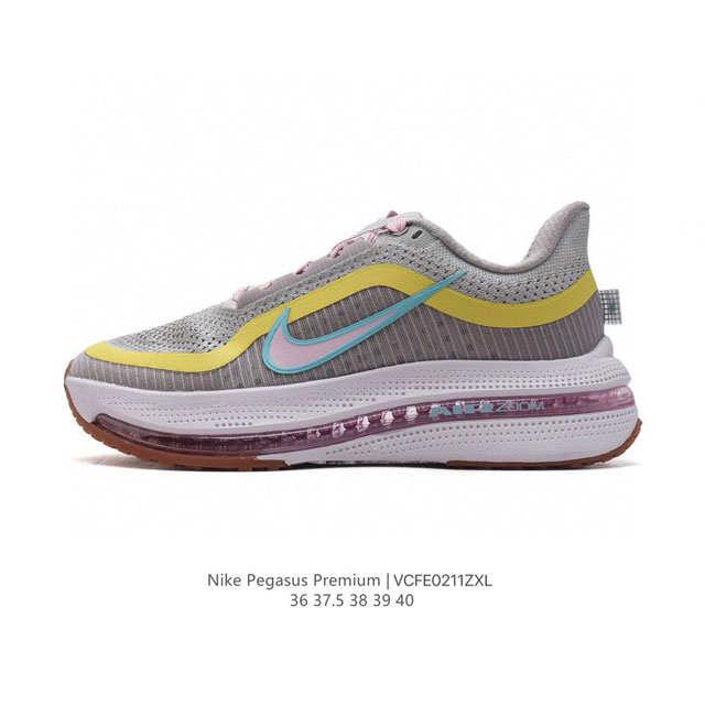 公司级Nike Pegasus Premium 减震防滑耐磨透气 低帮 跑步鞋 兼顾迅疾外观和稳固脚感 后跟覆面和中足动态支撑巧妙融合 缔造稳定顺畅的迈步体验