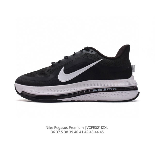 公司级Nike Pegasus Premium 减震防滑耐磨透气 低帮 跑步鞋 兼顾迅疾外观和稳固脚感 后跟覆面和中足动态支撑巧妙融合 缔造稳定顺畅的迈步体验 - 点击图像关闭