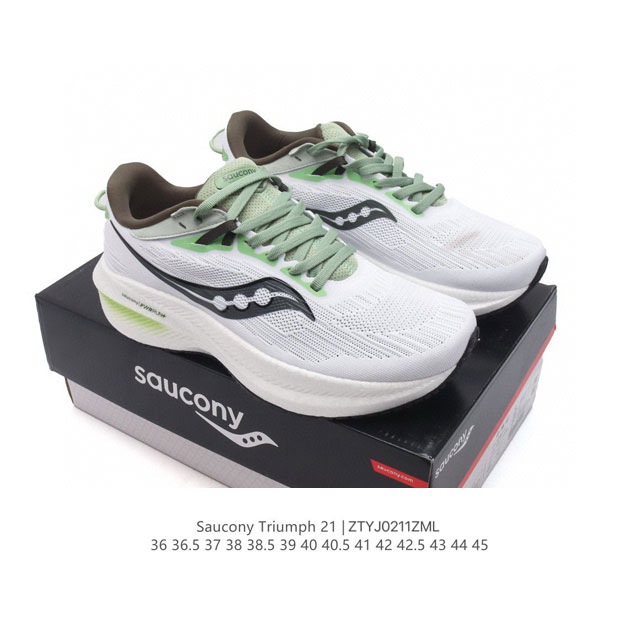 公司级 Saucony 索康尼 Triumph系列 胜利 21代 中性跑鞋 强缓震跑步鞋轻便女款厚度增高跑鞋透气运动老爹鞋子，是来自美国的专业跑鞋品牌，成立于1