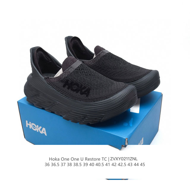 公司级 Hoka One One Restore 弹性舒适减震防滑 低帮 涉溪鞋 休闲跑步鞋 男女同款 一脚蹬 沙滩凉拖鞋。简评一下：1.做工：很细致，没发现溢