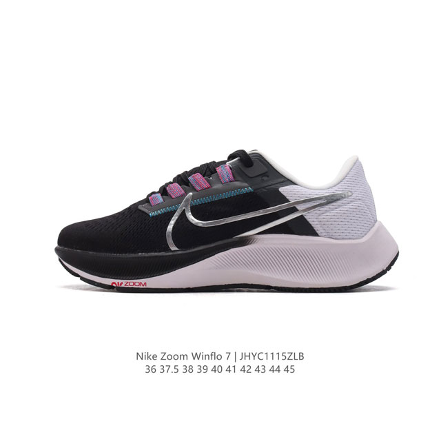 耐克 Nike Zoom Winflo 7 登月7代 气垫跑鞋透气缓震疾速跑鞋。采用透气网眼鞋面搭配外翻式鞋口，为脚跟区域营造出色舒适度，而在鞋底部分，搭载全掌 - 点击图像关闭