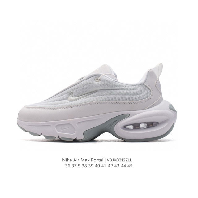 耐克 Nike Air Max Portal 休闲厚底增高气垫老爹运动鞋 2024新款鞋型 Nike Air Max Portal 跟高5公分左右 是Nike - 点击图像关闭