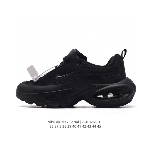 耐克 Nike Air Max Portal 休闲厚底增高气垫老爹运动鞋 2024新款鞋型 Nike Air Max Portal 跟高5公分左右 是Nike